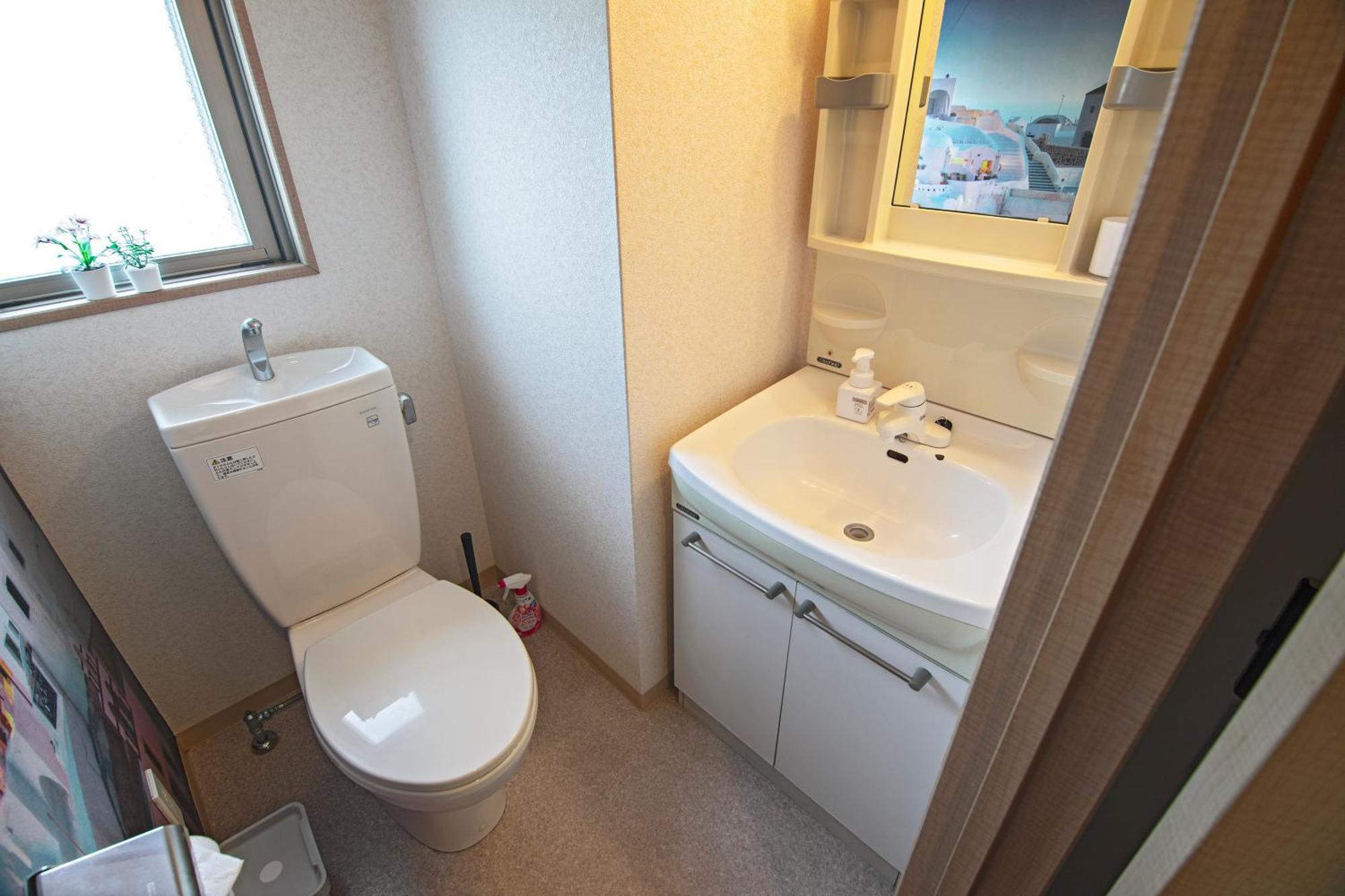 Namba 3 Min Walk From Imamiya Or Daikokucho Station Apartamento Osaka